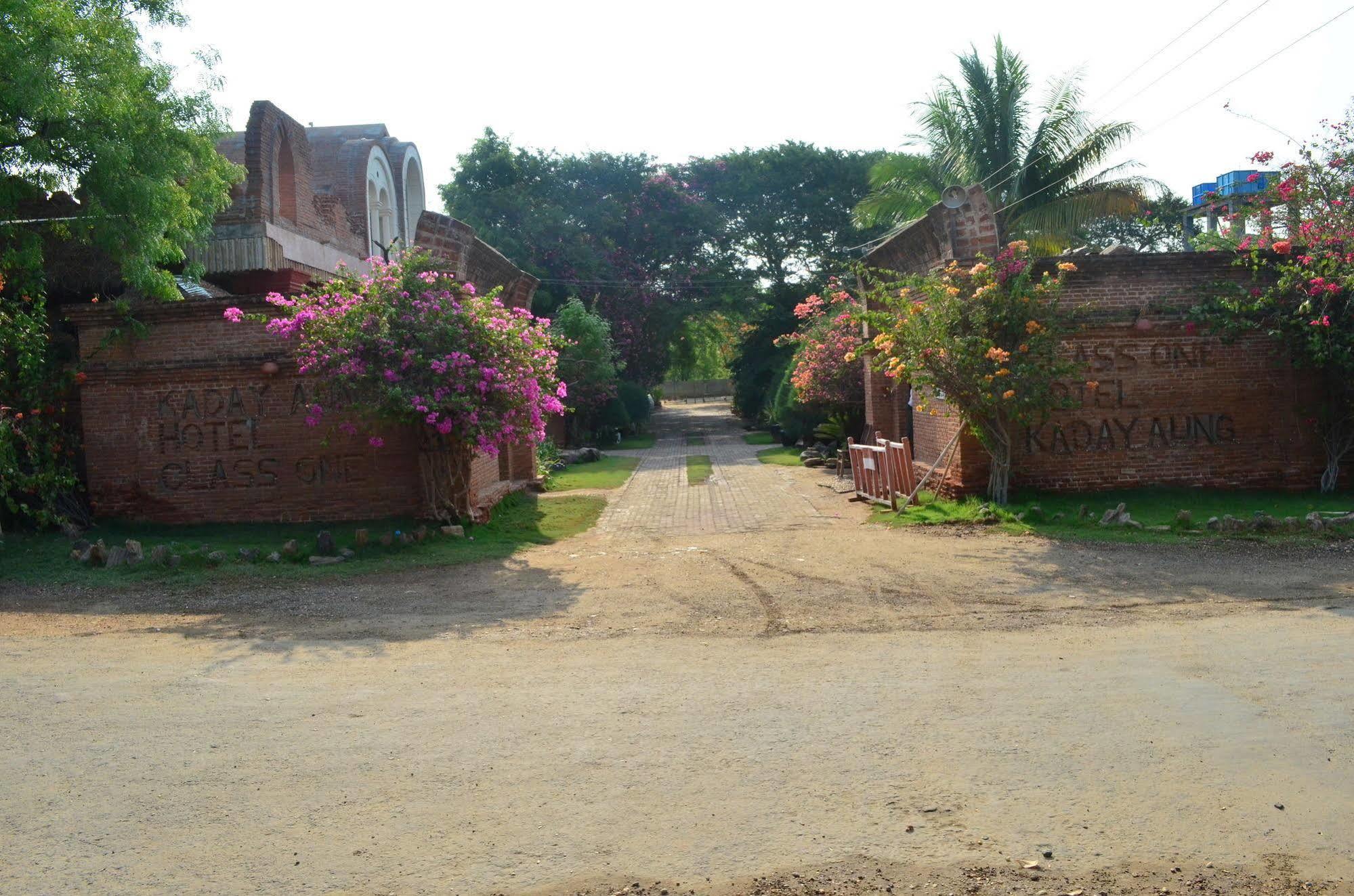Kaday Aung Hotel Bagan Eksteriør bilde